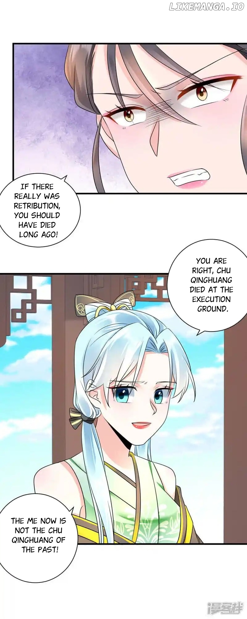 The Cold King’s Beloved Forensic Wife chapter 73 - page 17